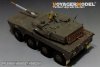 Voyager Model PE35935 Modern JGSDF Type16 MCV Basic For TAMIYA 36361 1/35